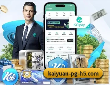 开元体育 APP - kaiyuan